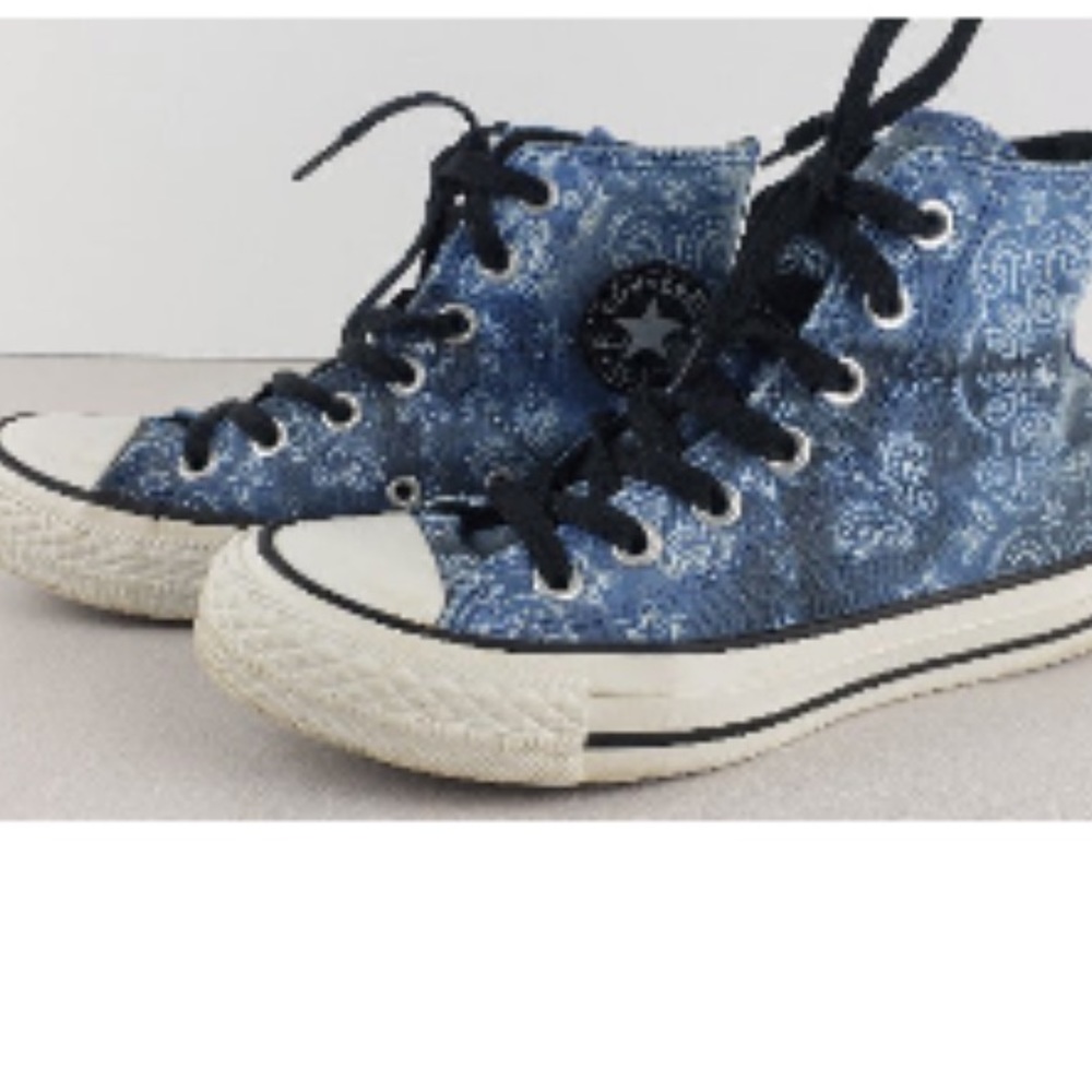 Converse all star 143131c sneakers